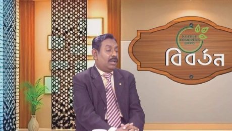 Lion Gani Miah Babul (12)