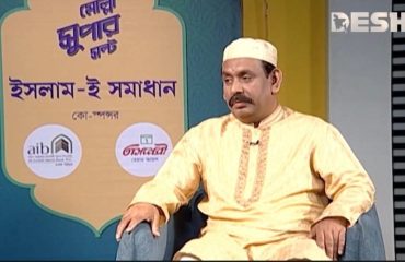 Lion Gani Miah Babul (40)